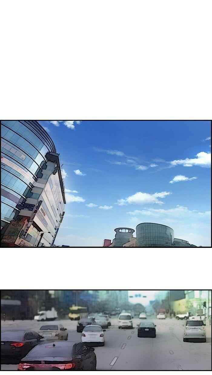 Wind Breaker Chapter 98 - Page 48