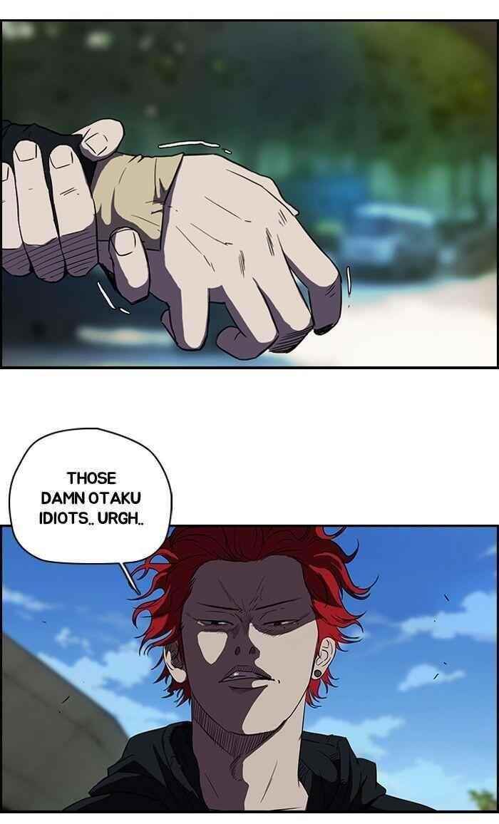 Wind Breaker Chapter 99 - Page 17