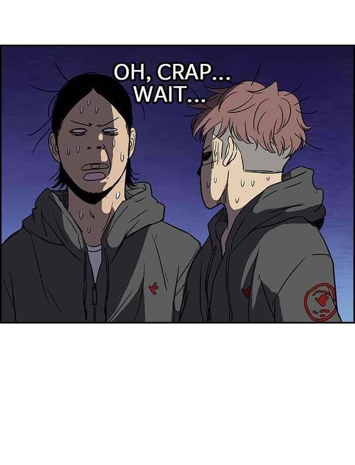 Wind Breaker Chapter 99 - Page 28