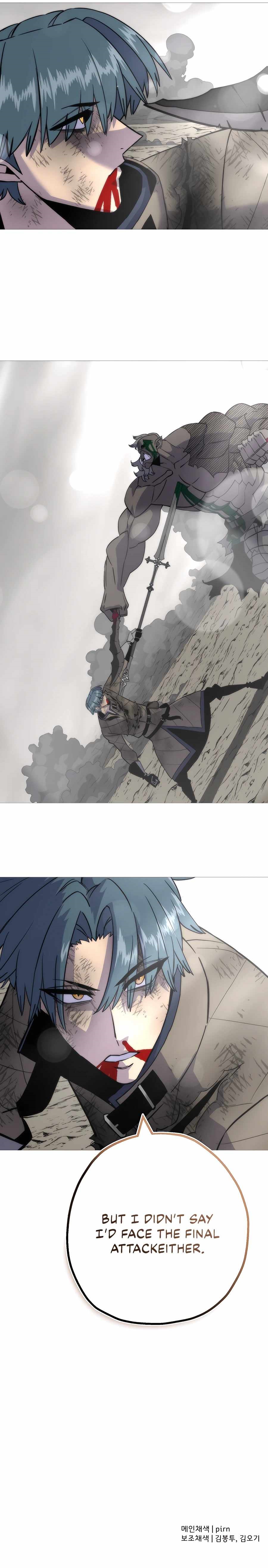 The Story of a Low-Rank Soldier Becoming a Monarch Chapter 113 - Page 11