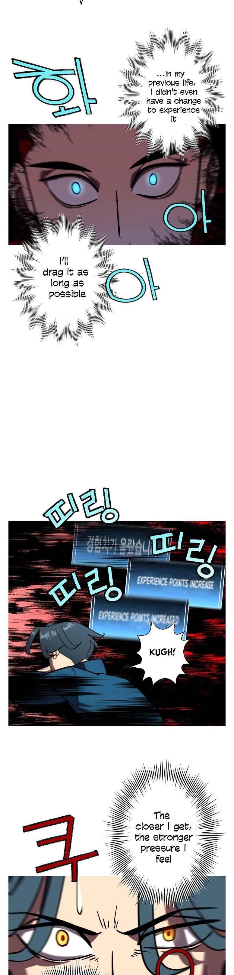 The Story of a Low-Rank Soldier Becoming a Monarch Chapter 13 - Page 10