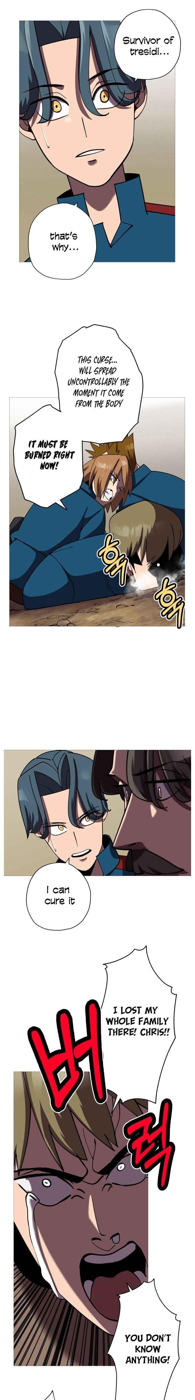 The Story of a Low-Rank Soldier Becoming a Monarch Chapter 15 - Page 1