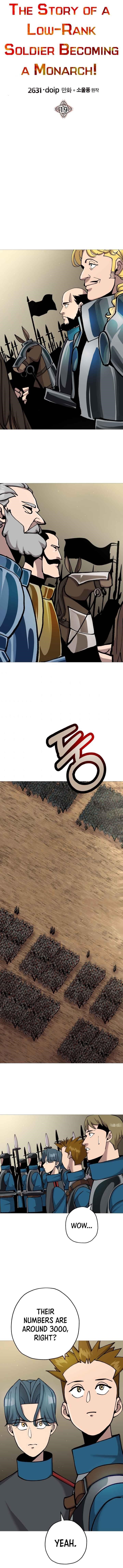 The Story of a Low-Rank Soldier Becoming a Monarch Chapter 19 - Page 1