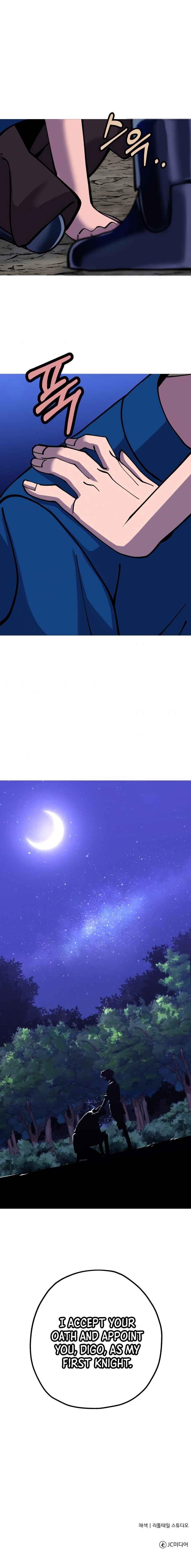 The Story of a Low-Rank Soldier Becoming a Monarch Chapter 21 - Page 14