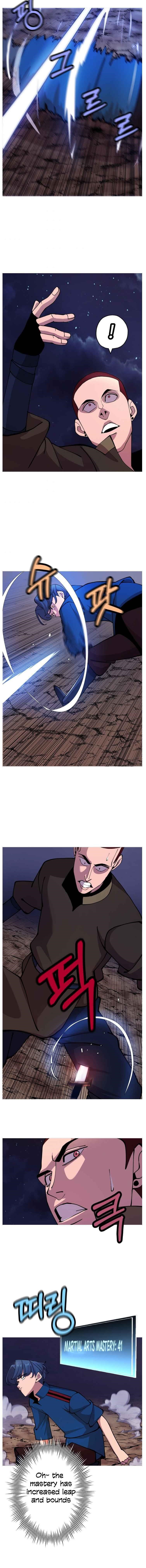 The Story of a Low-Rank Soldier Becoming a Monarch Chapter 27 - Page 9