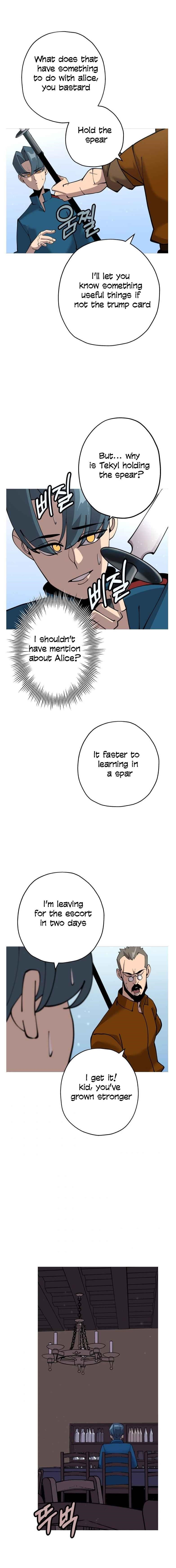 The Story of a Low-Rank Soldier Becoming a Monarch Chapter 29 - Page 13