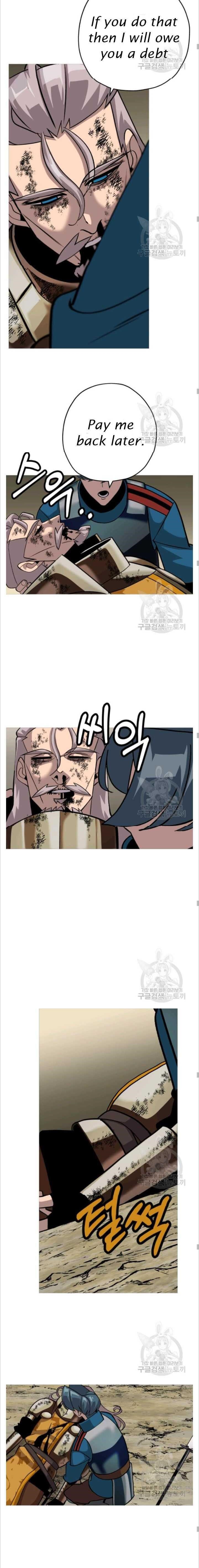 The Story of a Low-Rank Soldier Becoming a Monarch Chapter 49 - Page 13