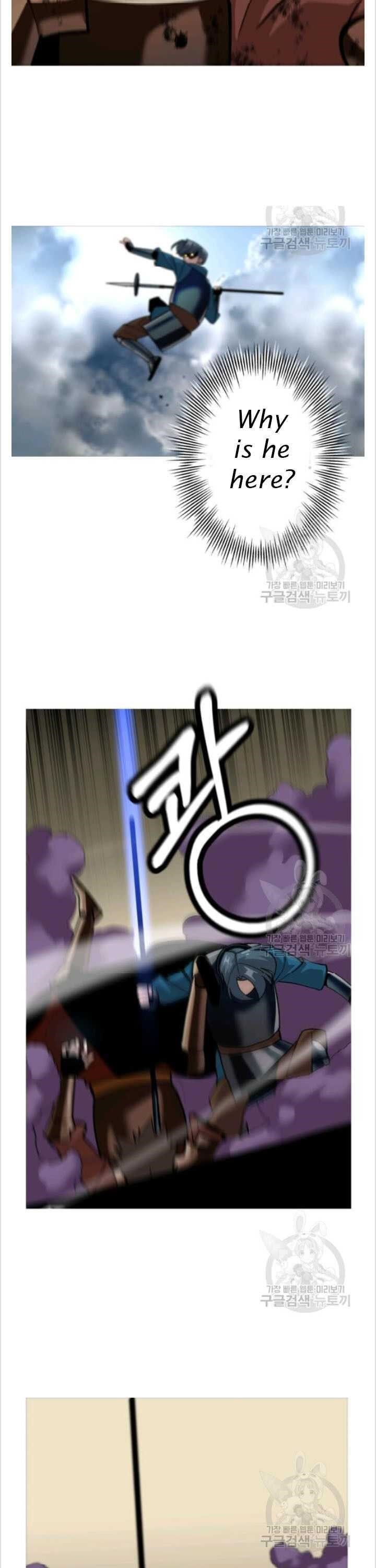 The Story of a Low-Rank Soldier Becoming a Monarch Chapter 49 - Page 9