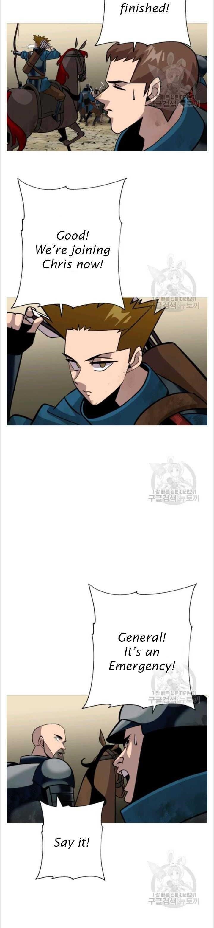 The Story of a Low-Rank Soldier Becoming a Monarch Chapter 50 - Page 7