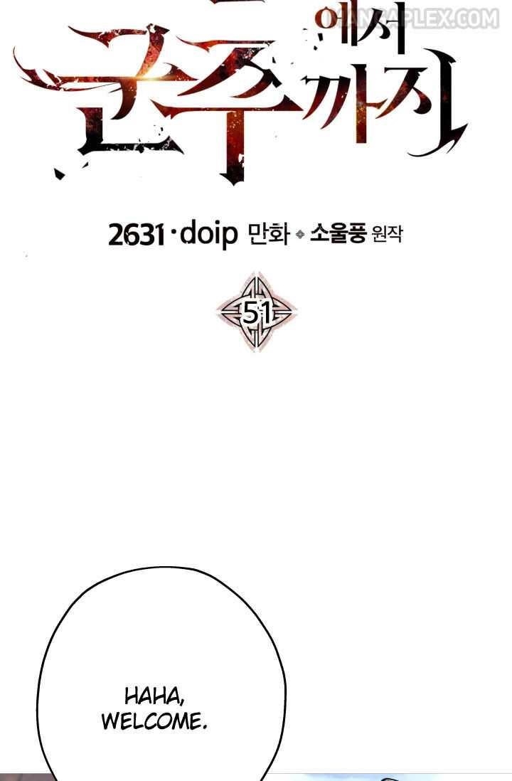 The Story of a Low-Rank Soldier Becoming a Monarch Chapter 51 - Page 31