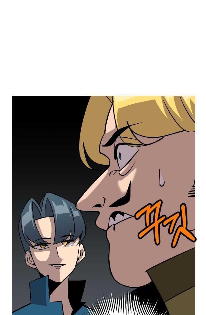 The Story of a Low-Rank Soldier Becoming a Monarch Chapter 51 - Page 63