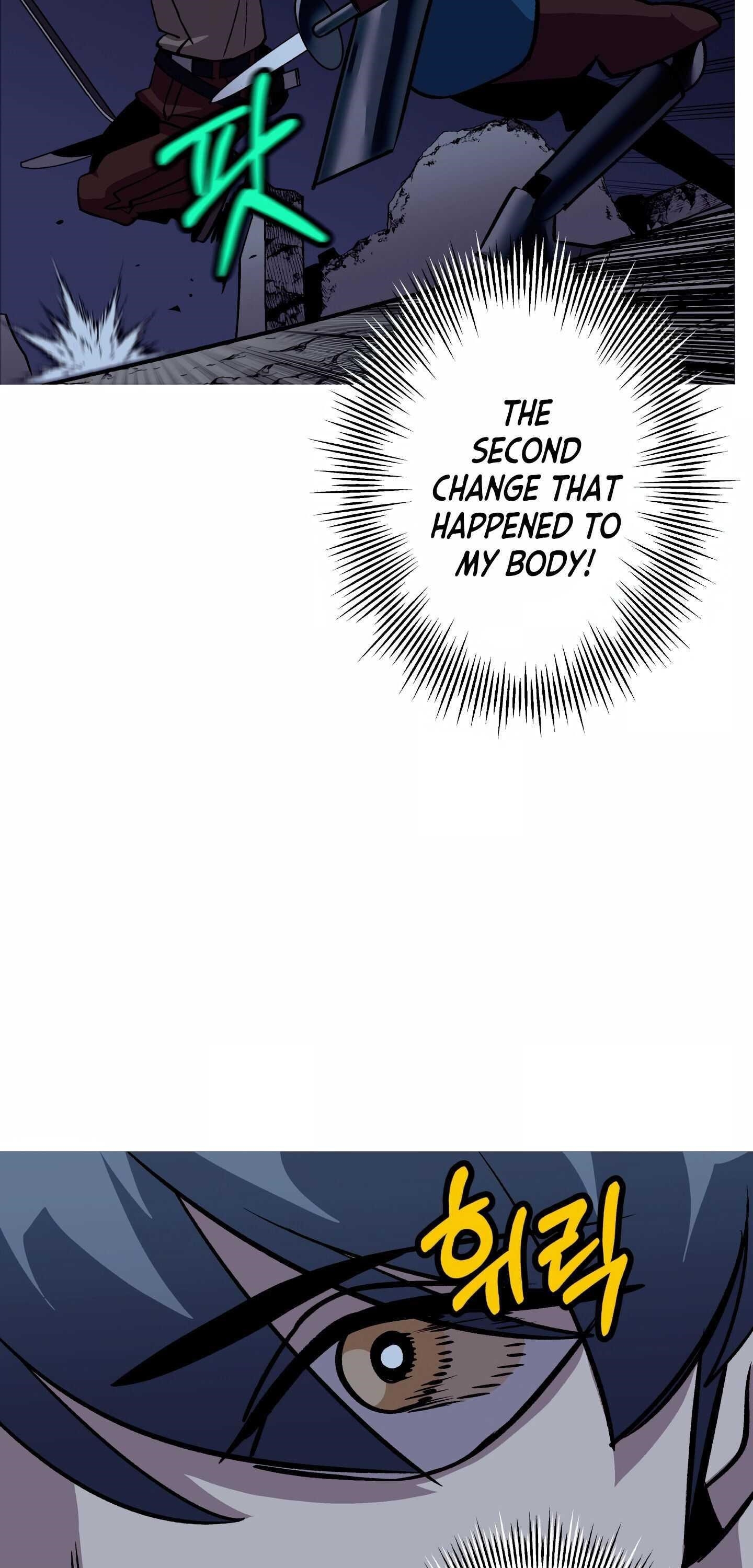 The Story of a Low-Rank Soldier Becoming a Monarch Chapter 52 - Page 12