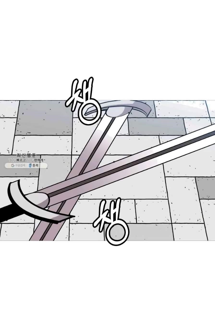 The Story of a Low-Rank Soldier Becoming a Monarch Chapter 53 - Page 102