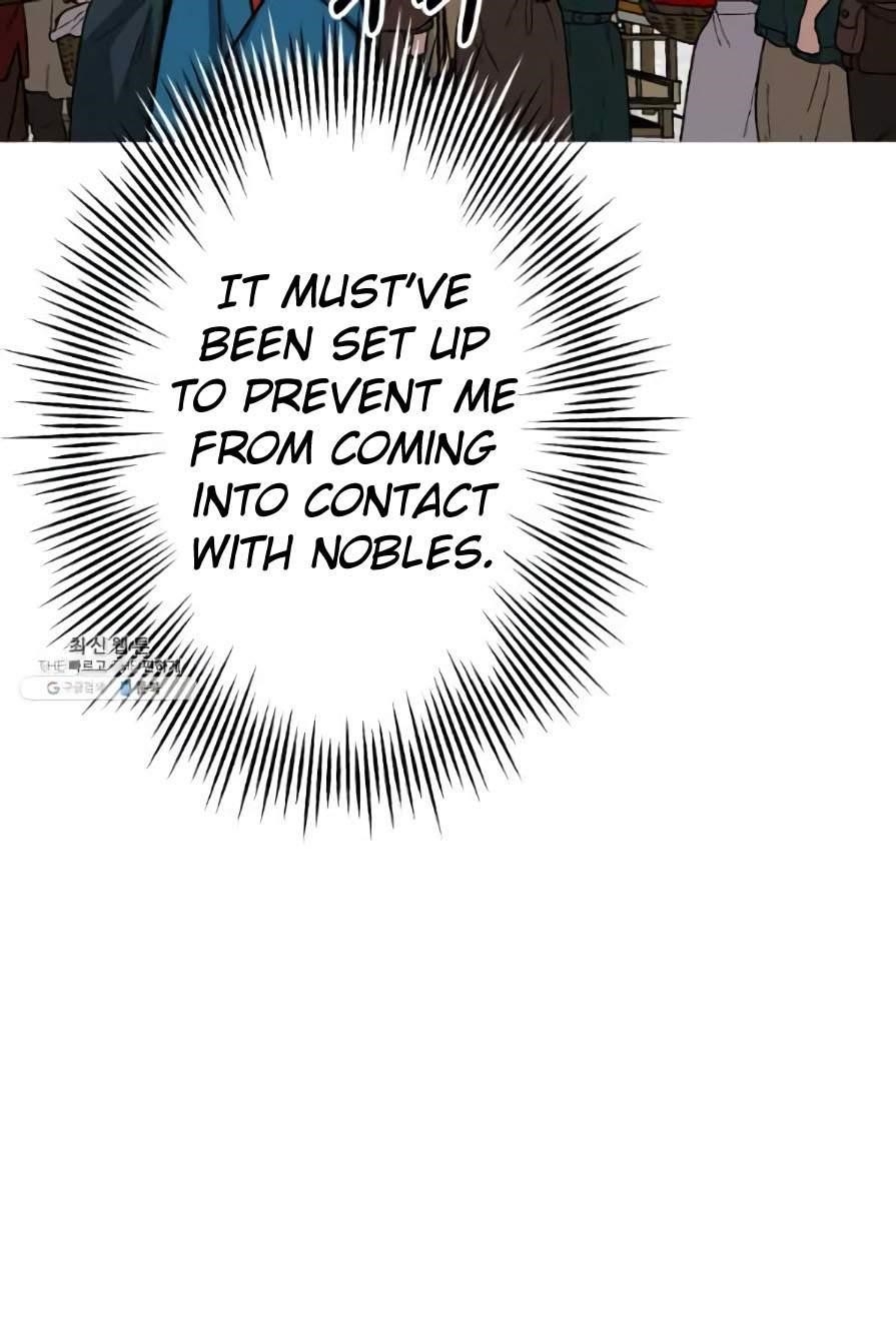 The Story of a Low-Rank Soldier Becoming a Monarch Chapter 53 - Page 40