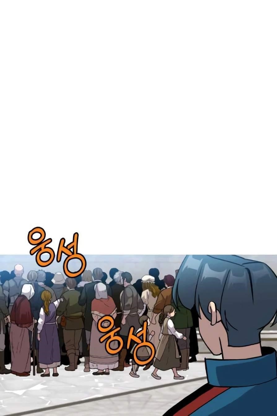 The Story of a Low-Rank Soldier Becoming a Monarch Chapter 53 - Page 52