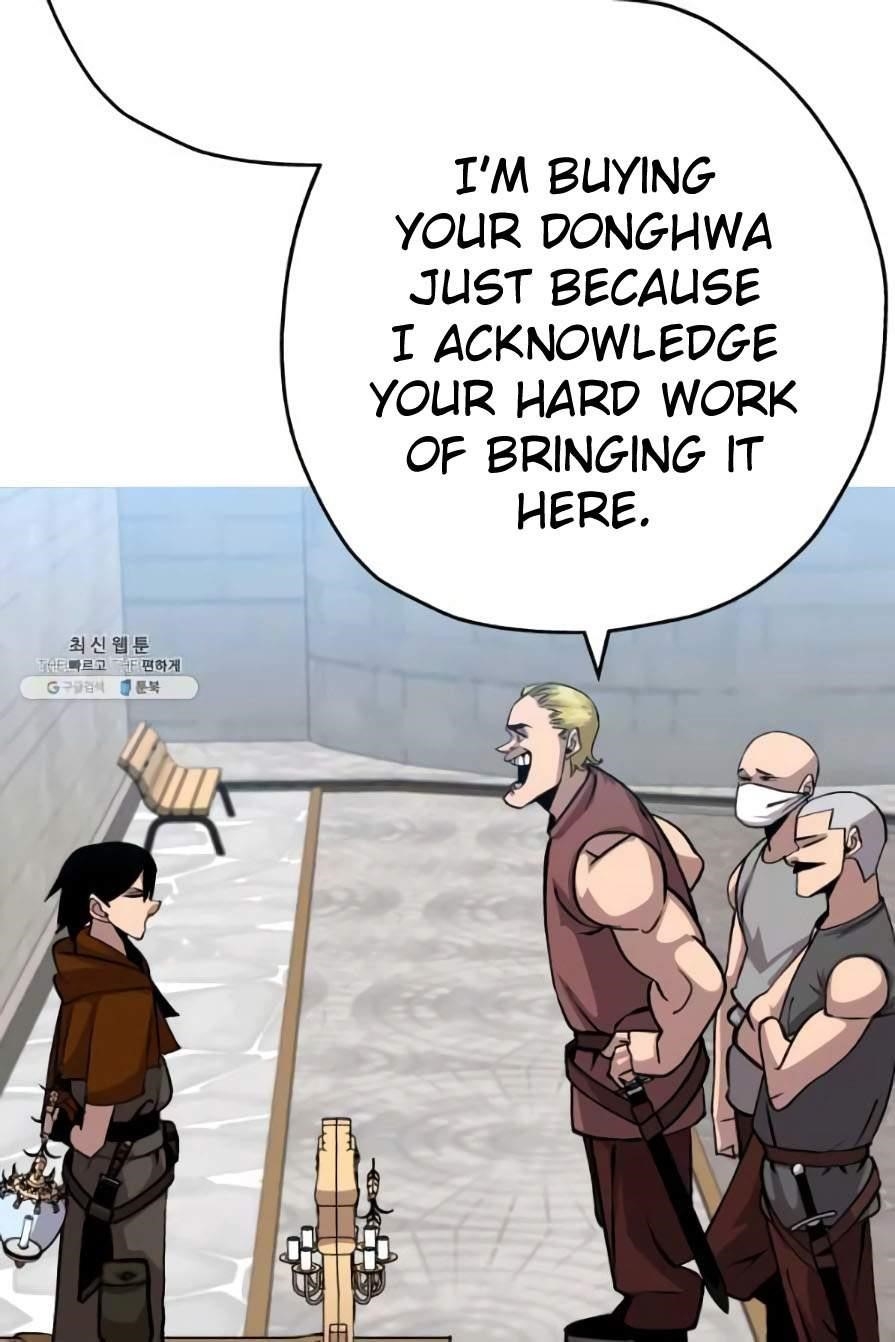 The Story of a Low-Rank Soldier Becoming a Monarch Chapter 53 - Page 57