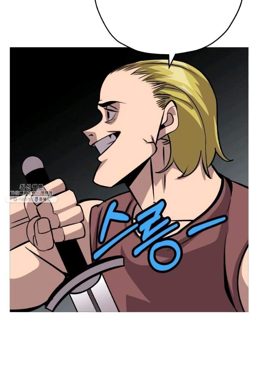 The Story of a Low-Rank Soldier Becoming a Monarch Chapter 53 - Page 70