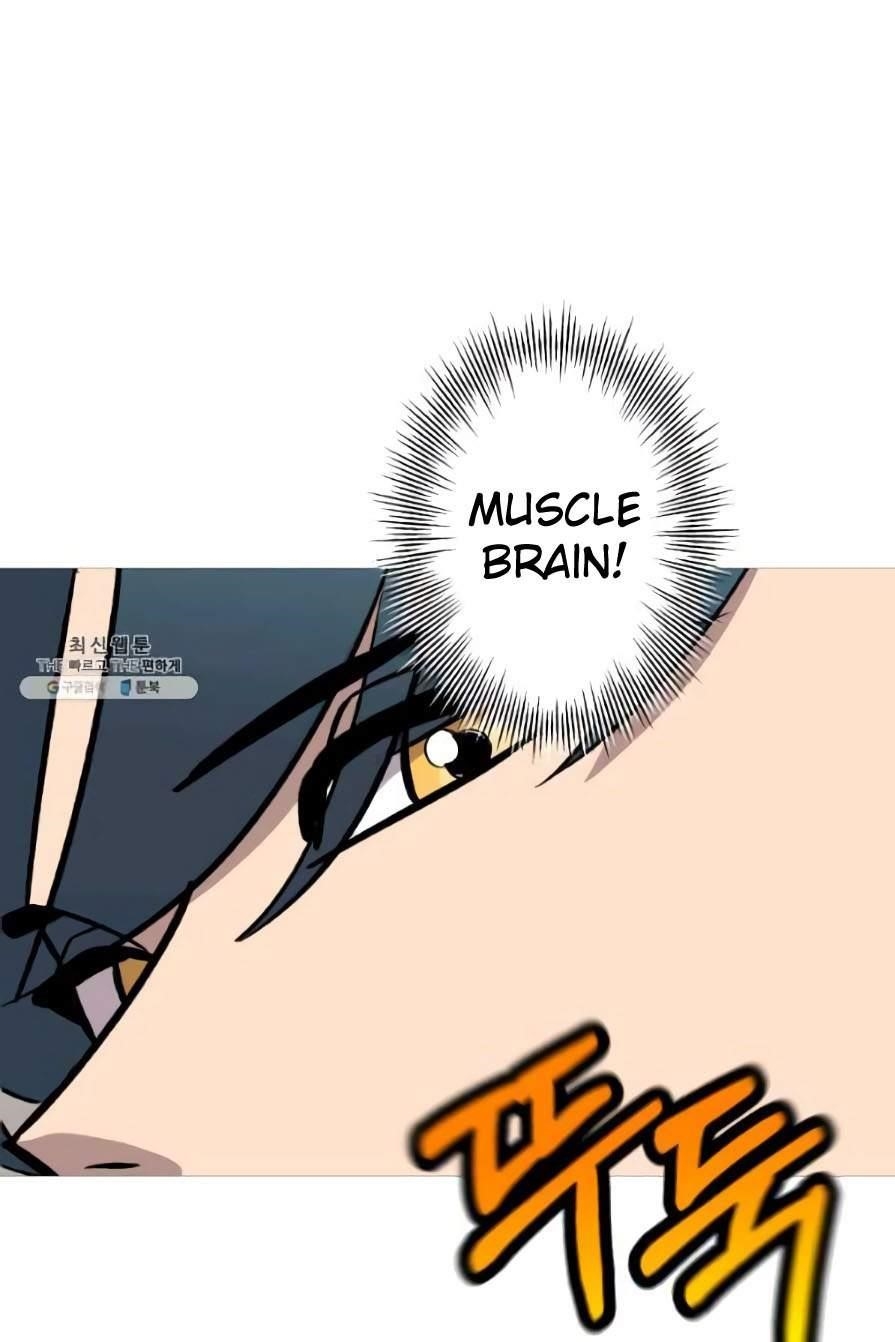 The Story of a Low-Rank Soldier Becoming a Monarch Chapter 53 - Page 88