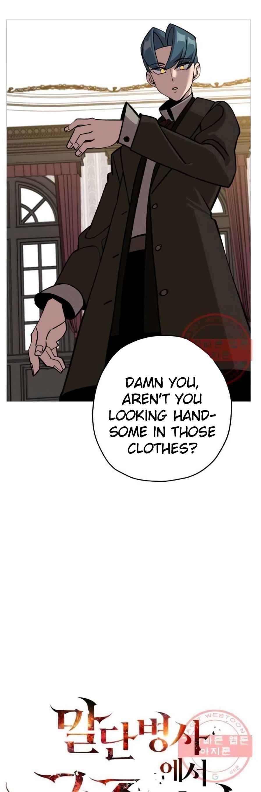 The Story of a Low-Rank Soldier Becoming a Monarch Chapter 56 - Page 7