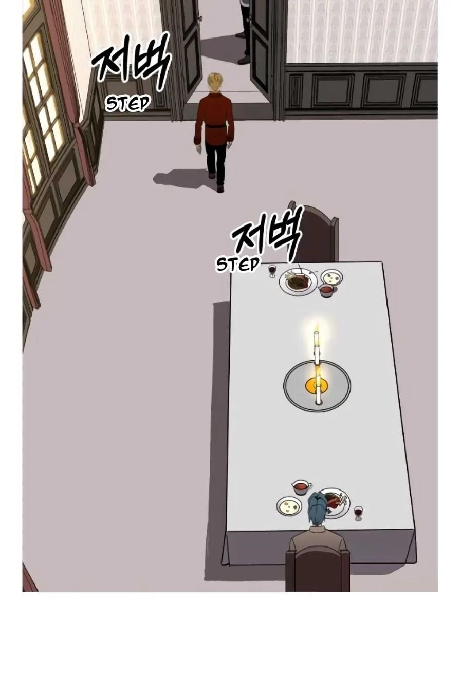 The Story of a Low-Rank Soldier Becoming a Monarch Chapter 58 - Page 13