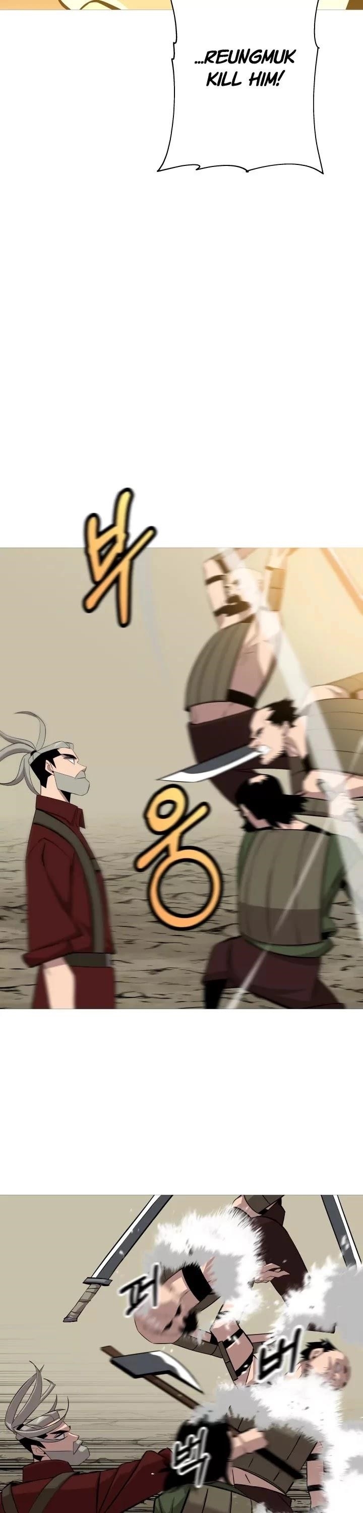 The Story of a Low-Rank Soldier Becoming a Monarch Chapter 67 - Page 13