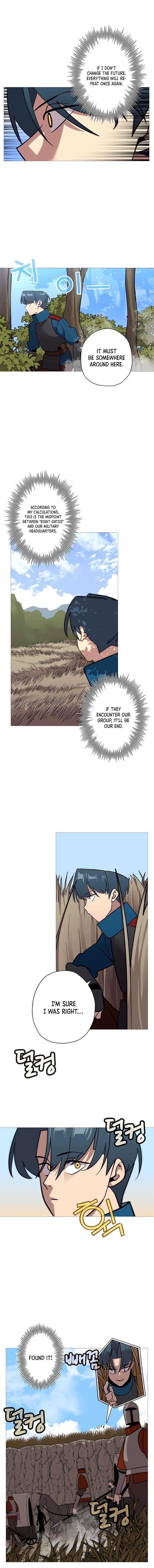 The Story of a Low-Rank Soldier Becoming a Monarch Chapter 8 - Page 2