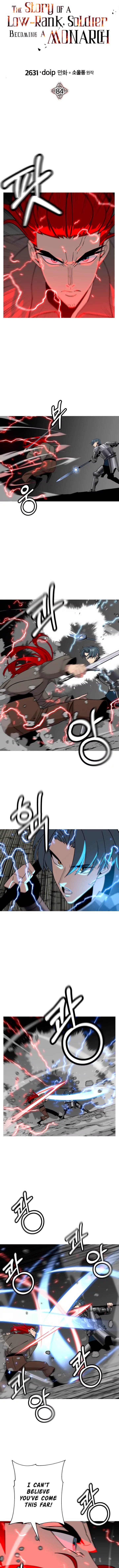 The Story of a Low-Rank Soldier Becoming a Monarch Chapter 84 - Page 1