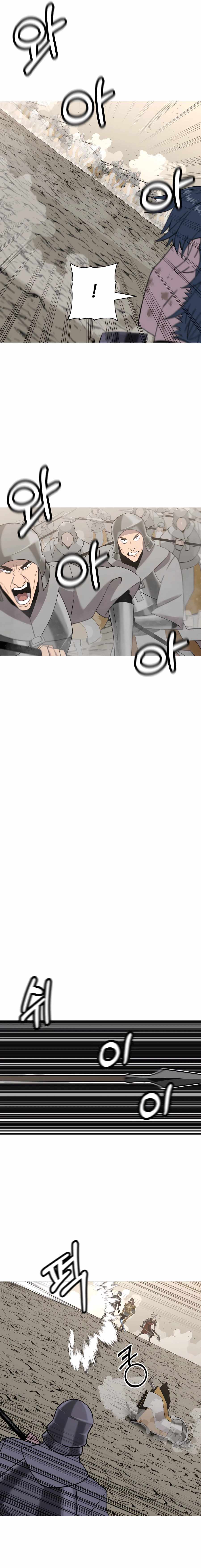 The Story of a Low-Rank Soldier Becoming a Monarch Chapter 95 - Page 11