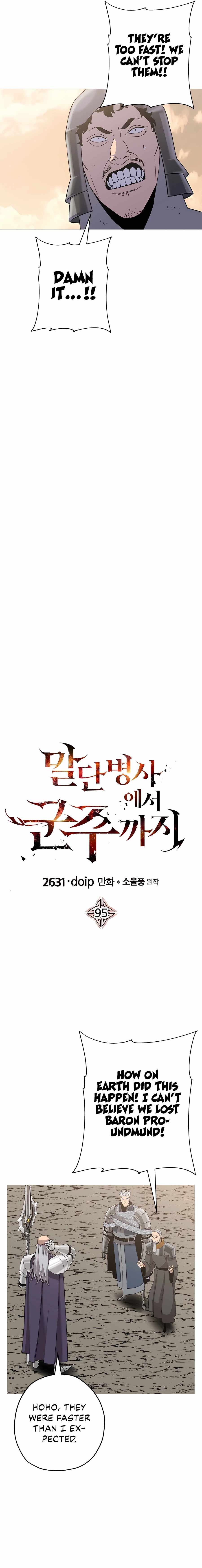 The Story of a Low-Rank Soldier Becoming a Monarch Chapter 95 - Page 16