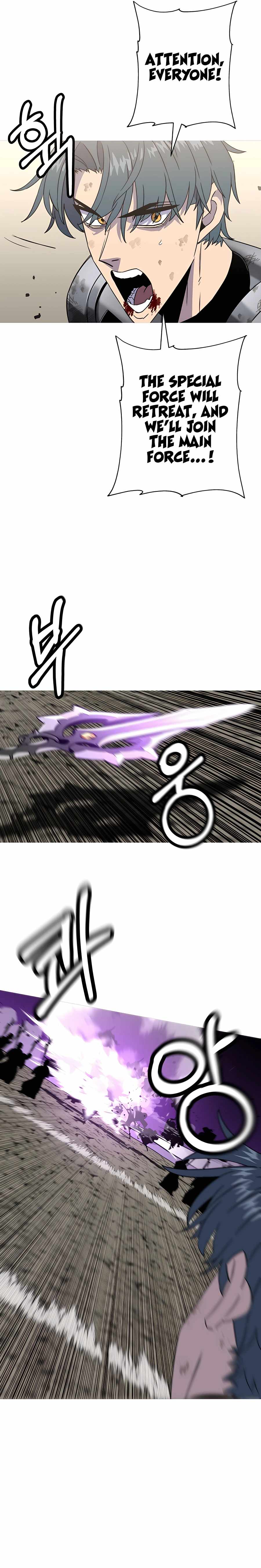 The Story of a Low-Rank Soldier Becoming a Monarch Chapter 95 - Page 4