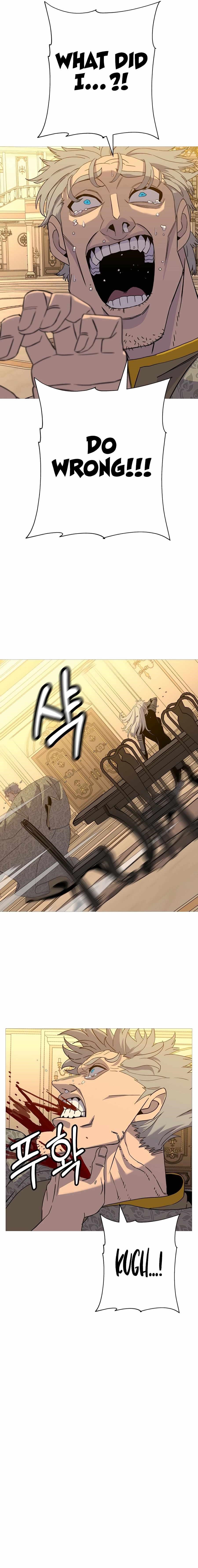 The Story of a Low-Rank Soldier Becoming a Monarch Chapter 97 - Page 17