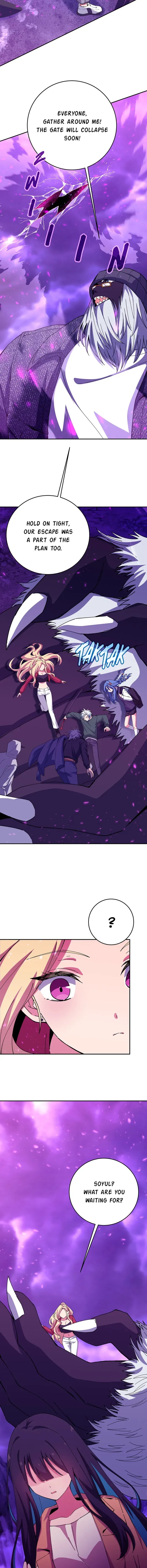 I Became A Part Time Employee For Gods Chapter 102 - Page 14