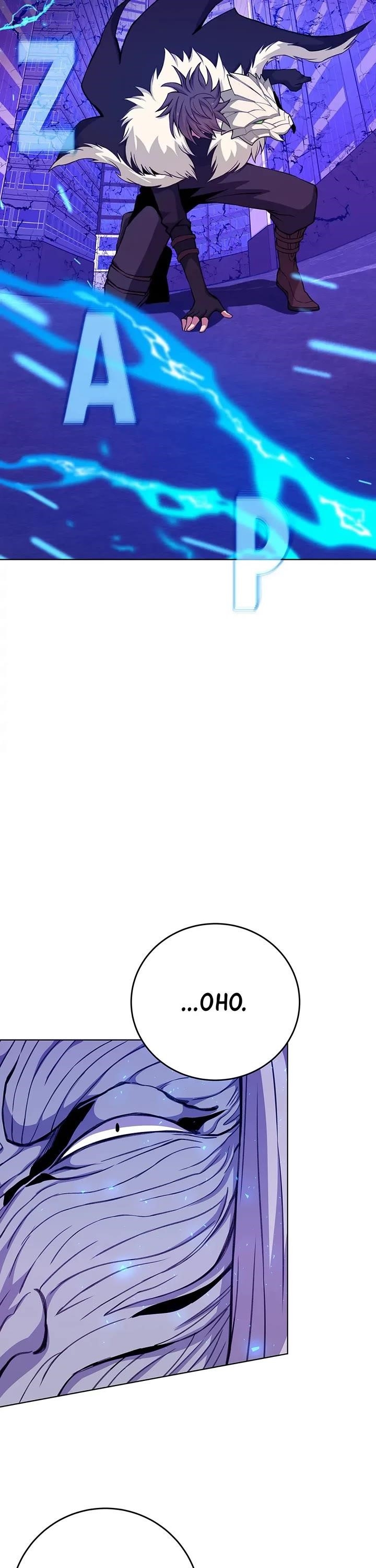 I Became A Part Time Employee For Gods Chapter 86 - Page 6