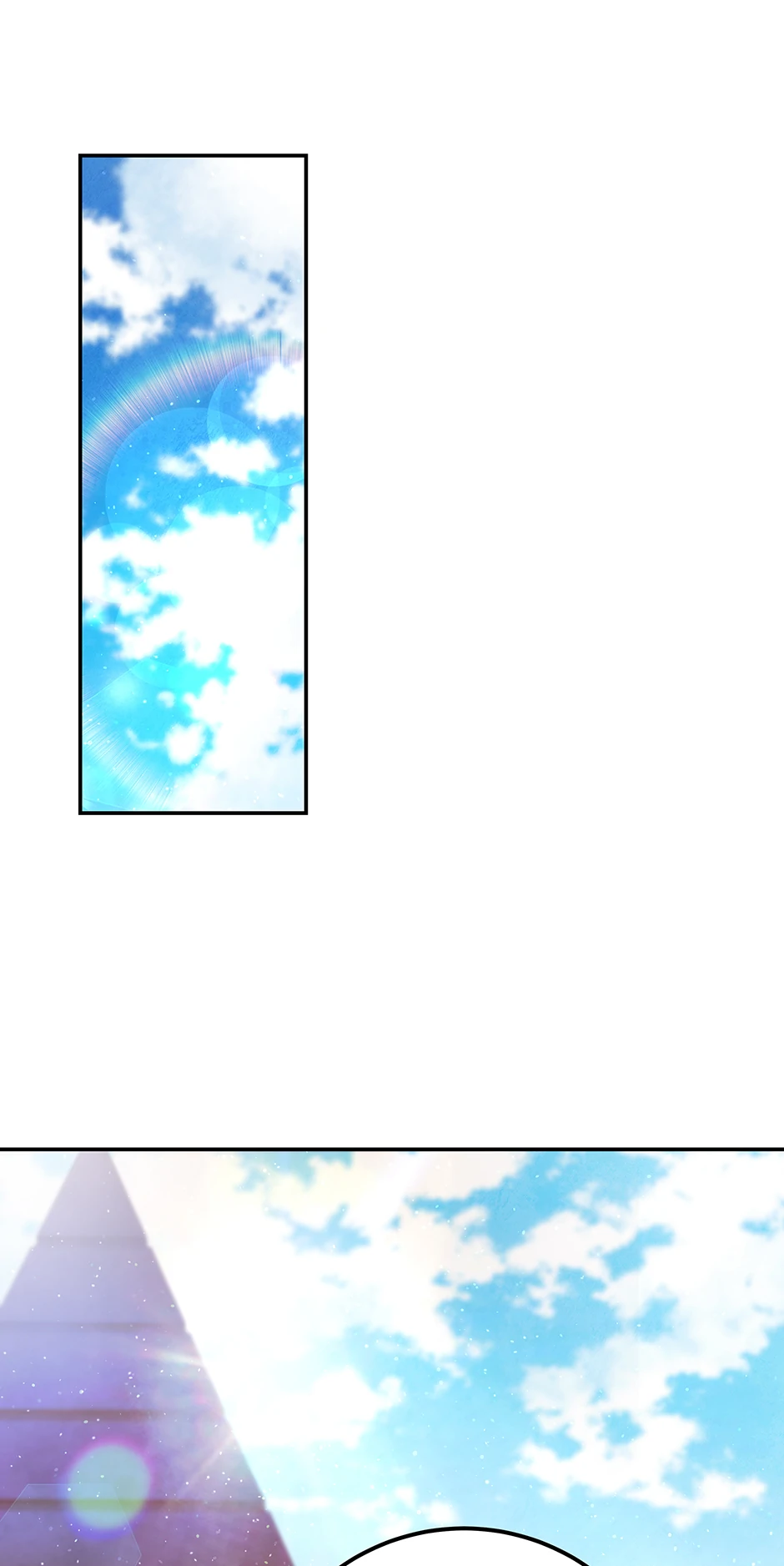 I Became A Part Time Employee For Gods Chapter 97 - Page 106