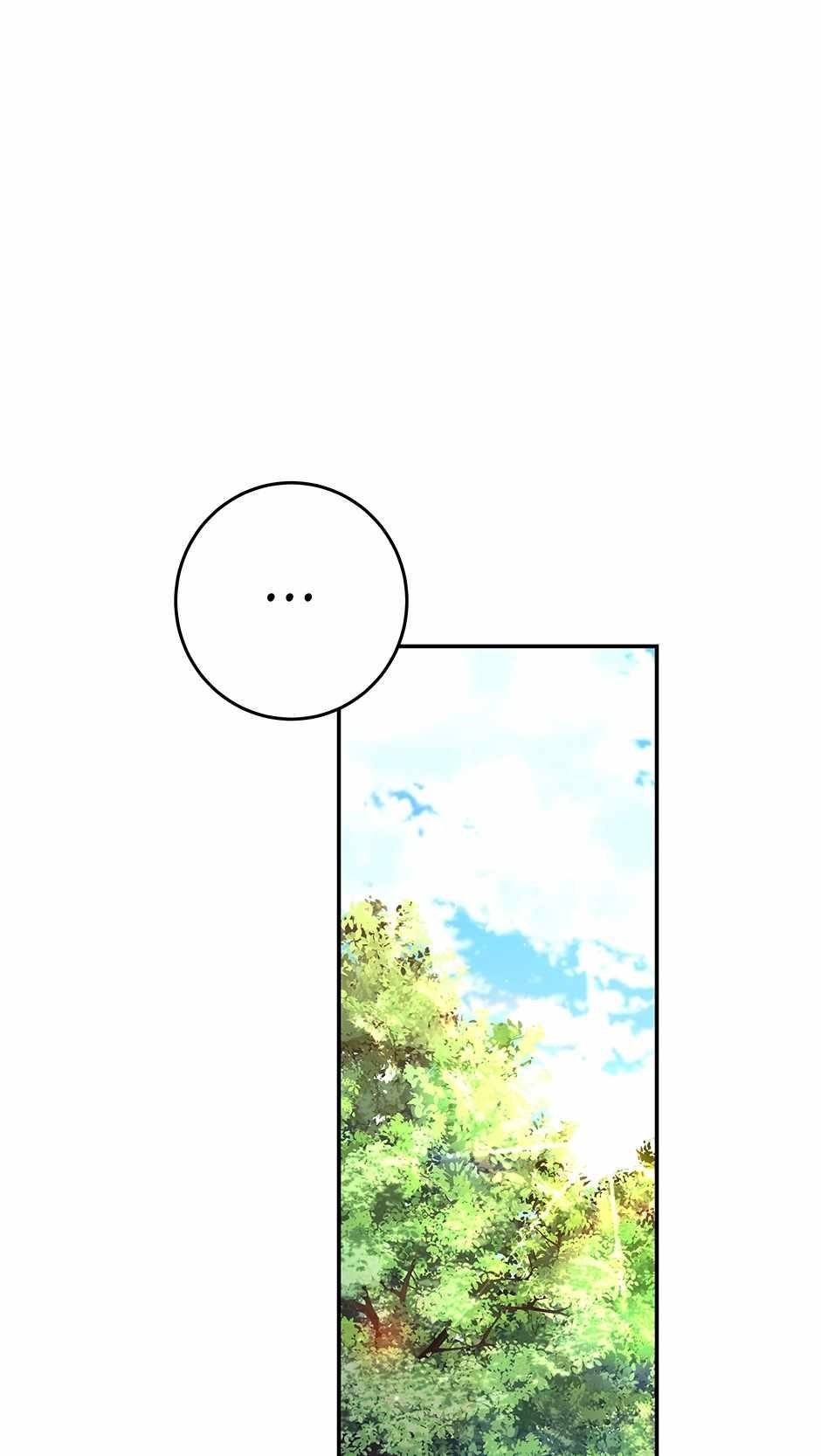 I Became A Part Time Employee For Gods Chapter 99 - Page 27