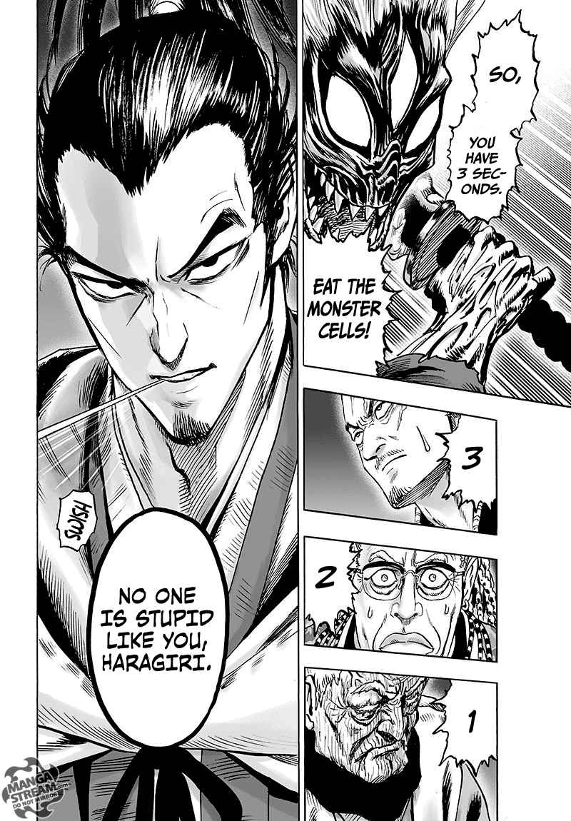 One Punch Man, onepunchman Chapter 112 - Page 22