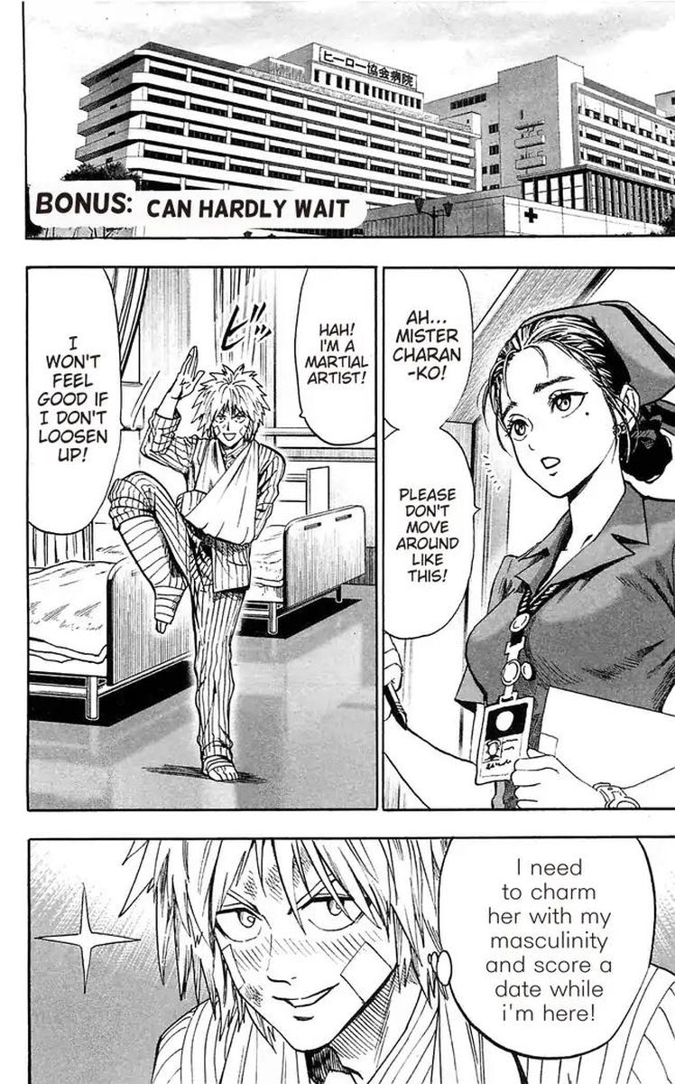 One Punch Man, onepunchman Chapter 175 - Page 2