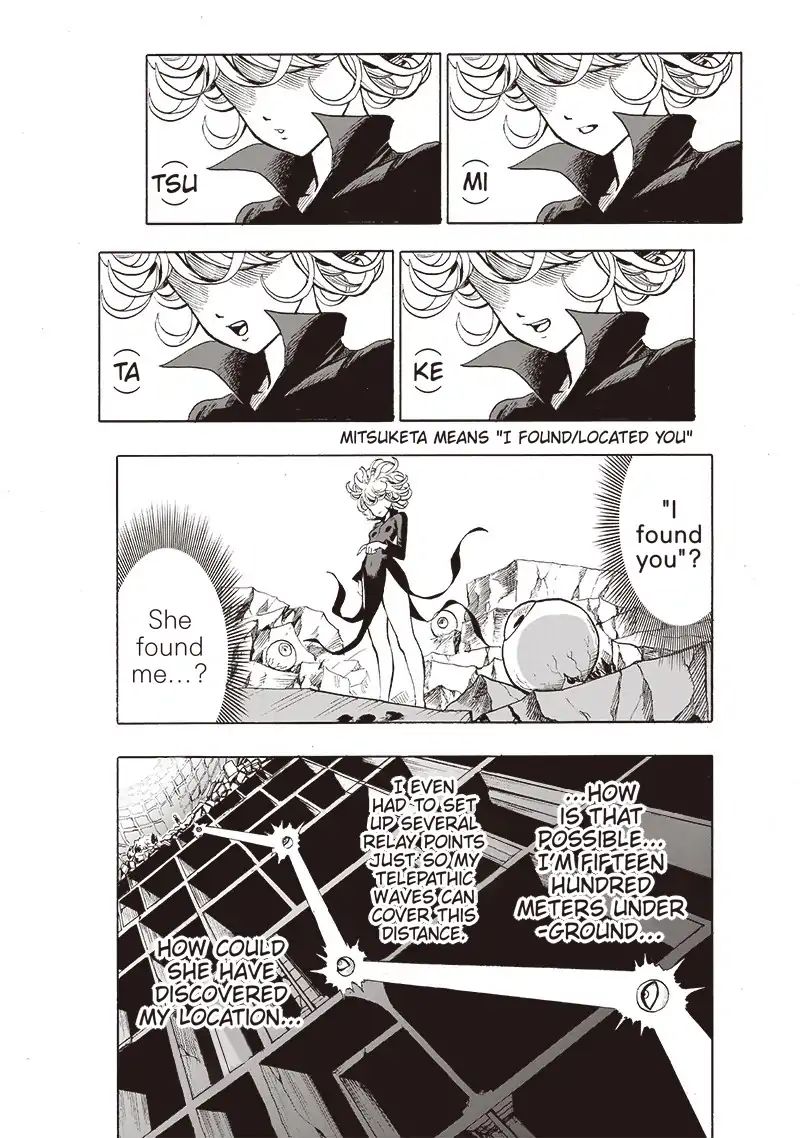 One Punch Man, onepunchman Chapter 176 - Page 20