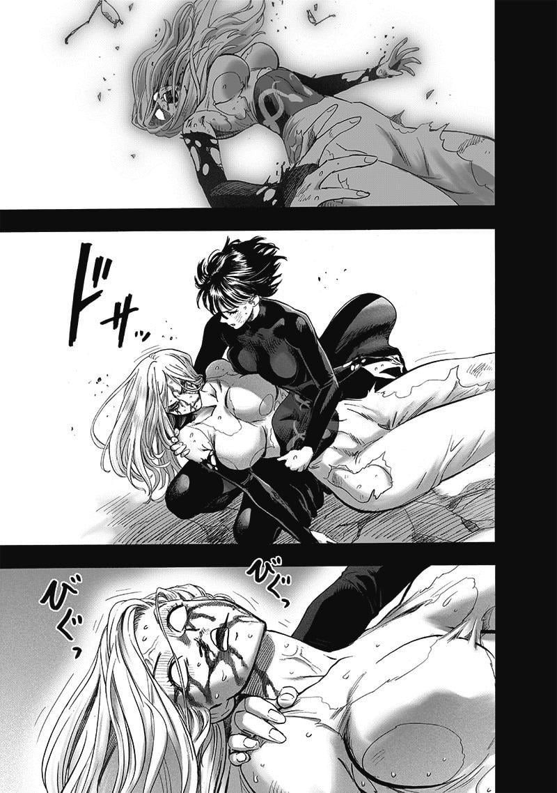 One Punch Man, onepunchman Chapter 235 - Page 9