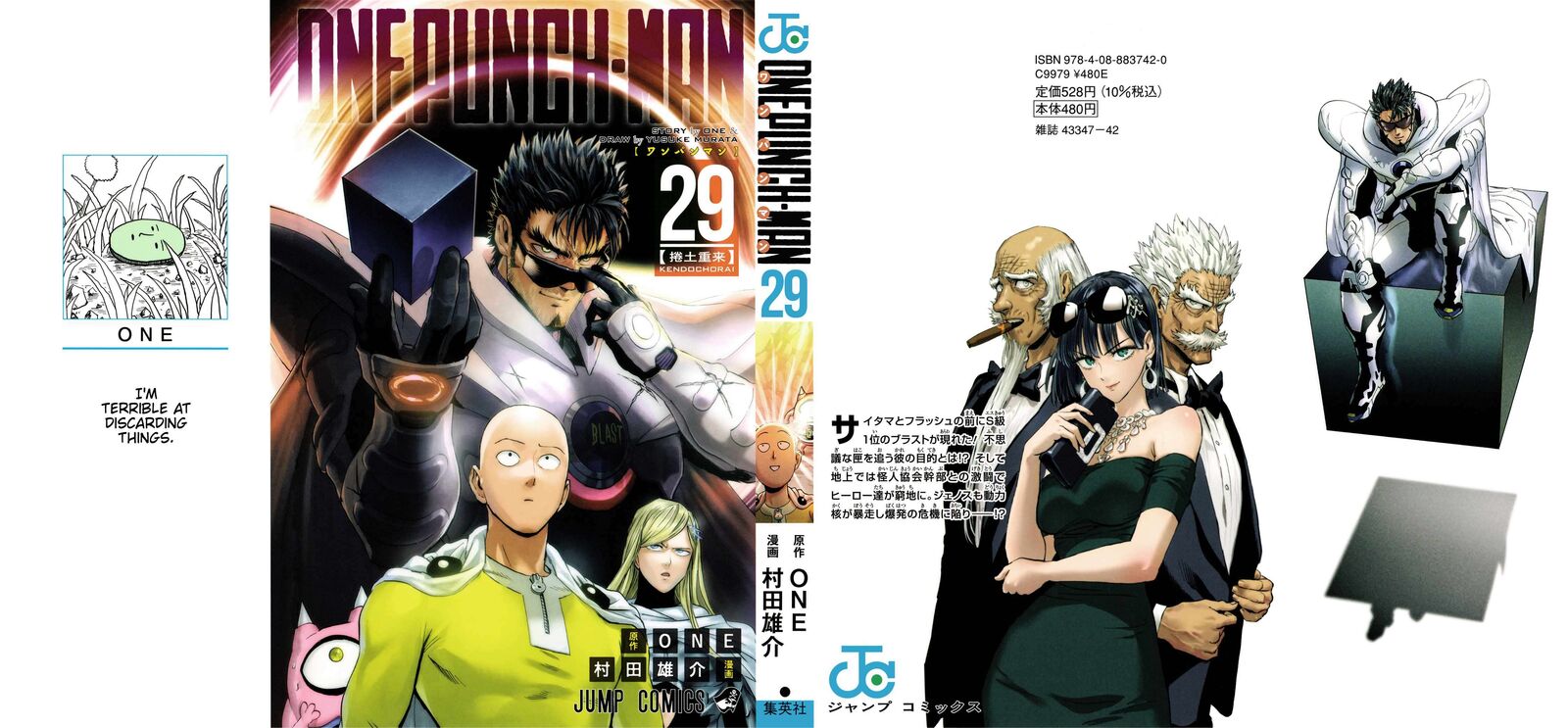 One Punch Man, onepunchman Chapter 256 - Page 1