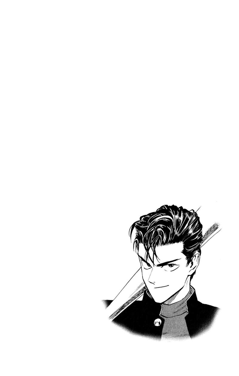 One Punch Man, onepunchman Chapter 256 - Page 8