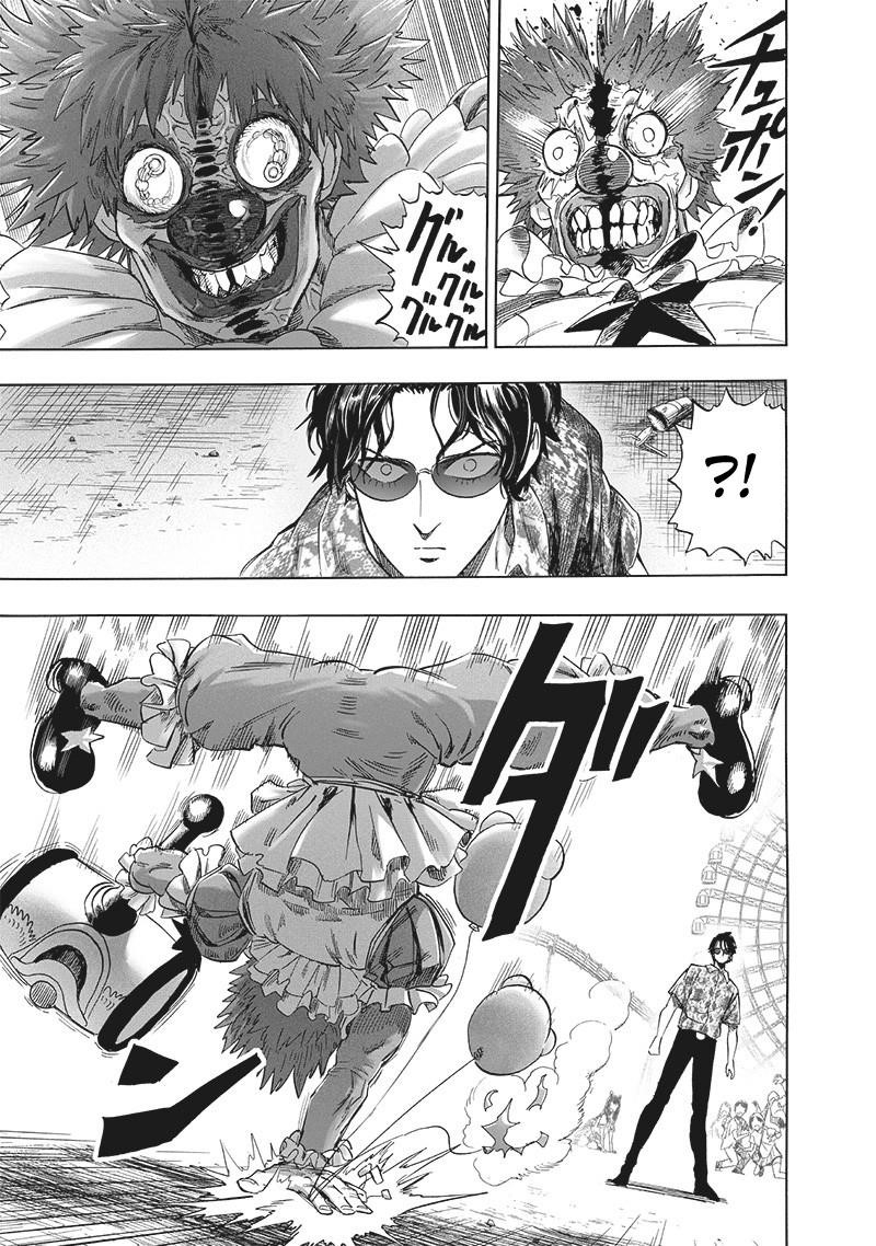 One Punch Man, onepunchman Chapter 275 - Page 3