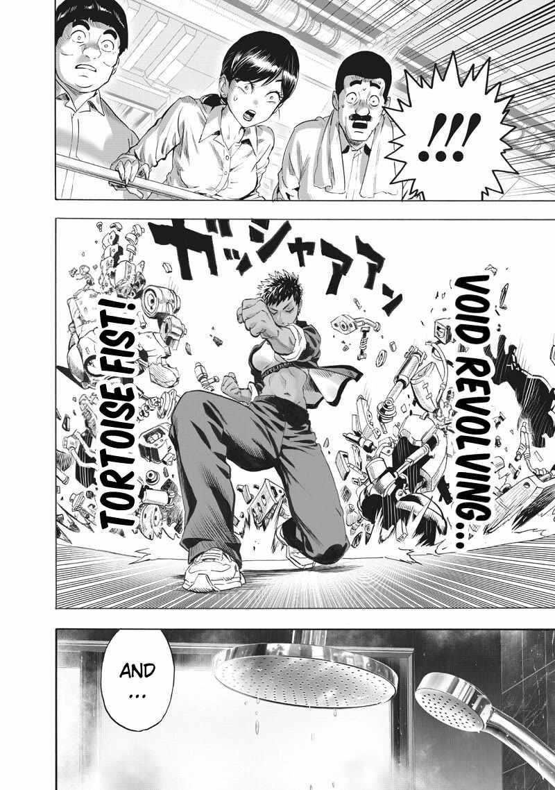 One Punch Man, onepunchman Chapter 281 - Page 9