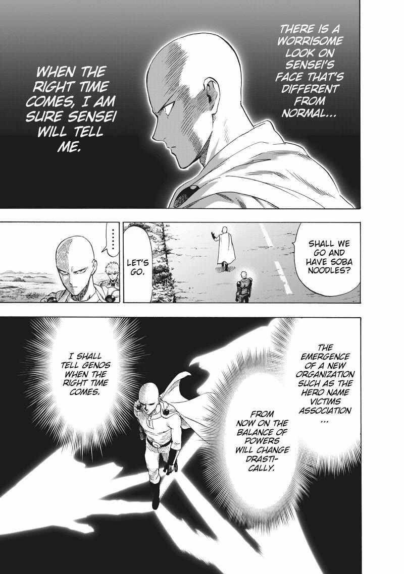 One Punch Man, onepunchman Chapter 282 - Page 16
