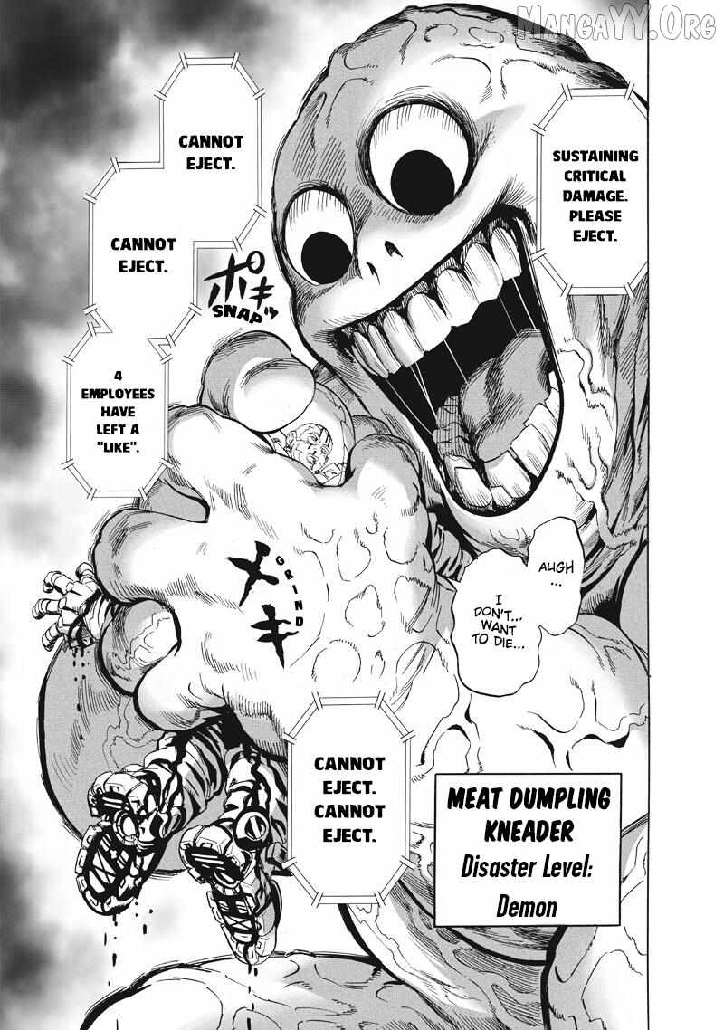 One Punch Man, onepunchman Chapter 285 - Page 16