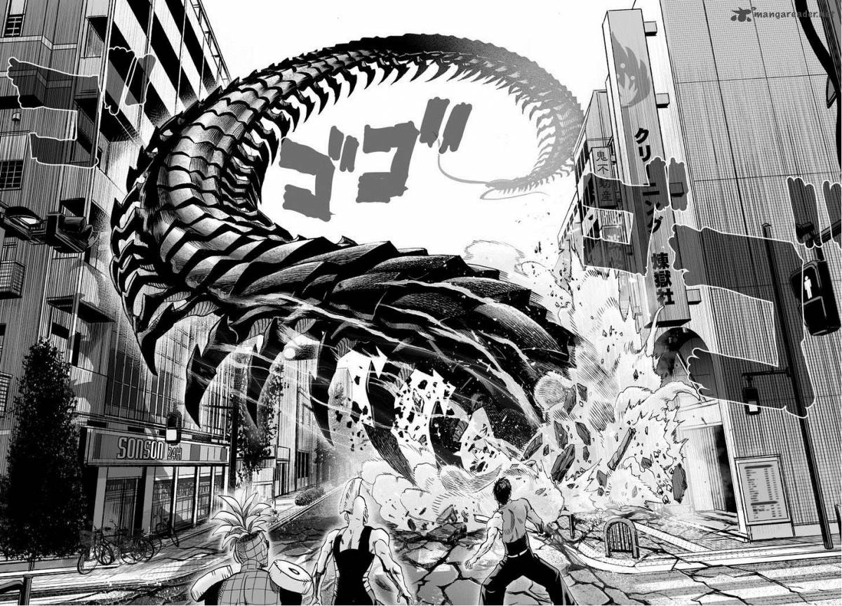One Punch Man, onepunchman Chapter 85 - Page 2