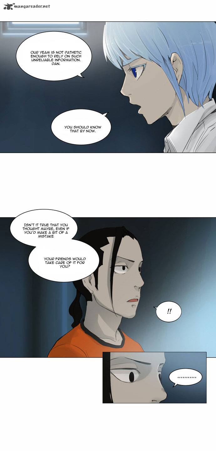 Tower of God Chapter 119 - Page 22