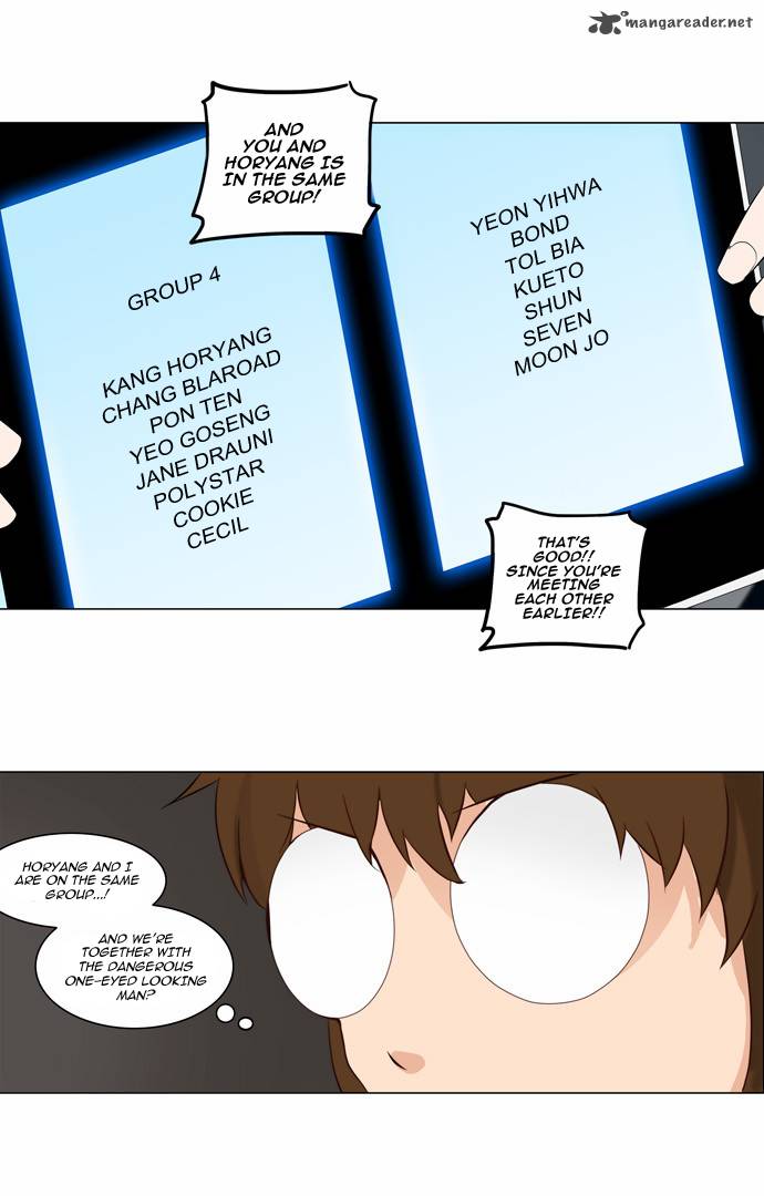Tower of God Chapter 151 - Page 4