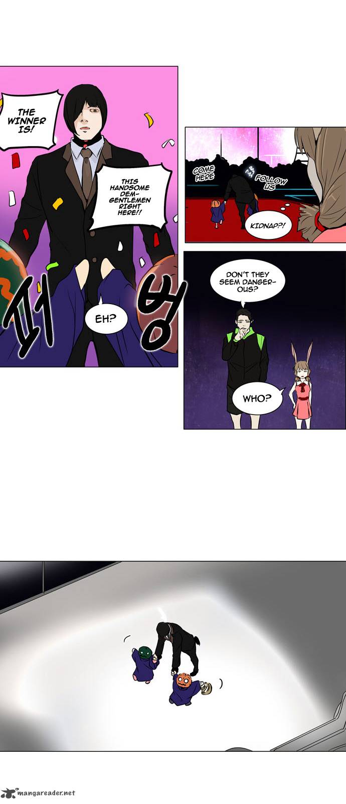 Tower of God Chapter 158 - Page 17