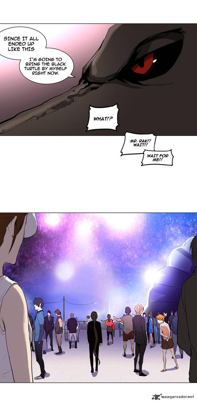 Tower of God Chapter 158 - Page 30